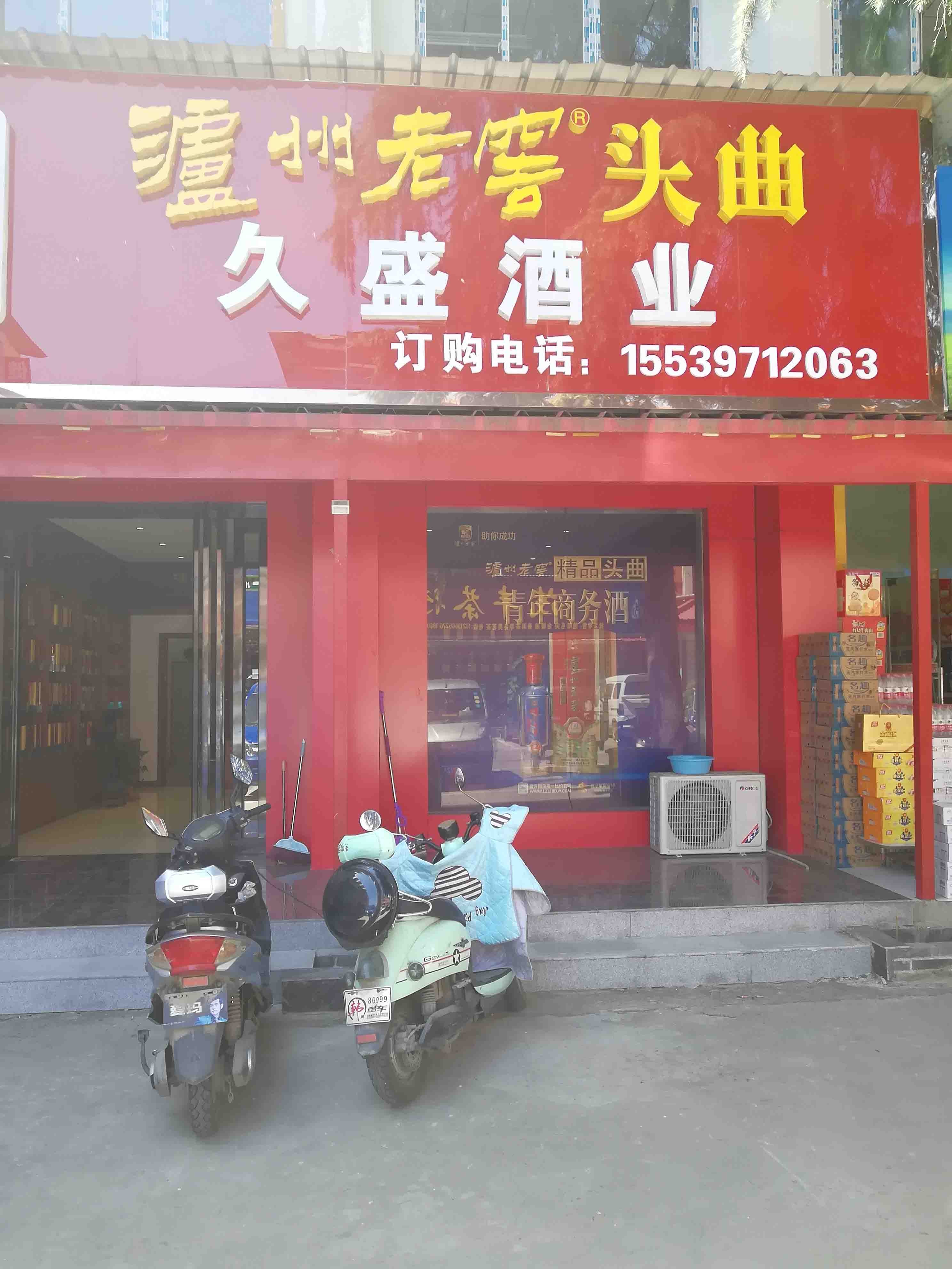 上海市场中街在洛阳出租高端写字楼，专注于寻求办公环境的企业和企业家设计。我们提供豪华写字楼，保证您的商务需求得到满足